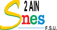SNES Ain