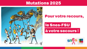 Mutations INTER : faire un recours avec le SNES-FSU