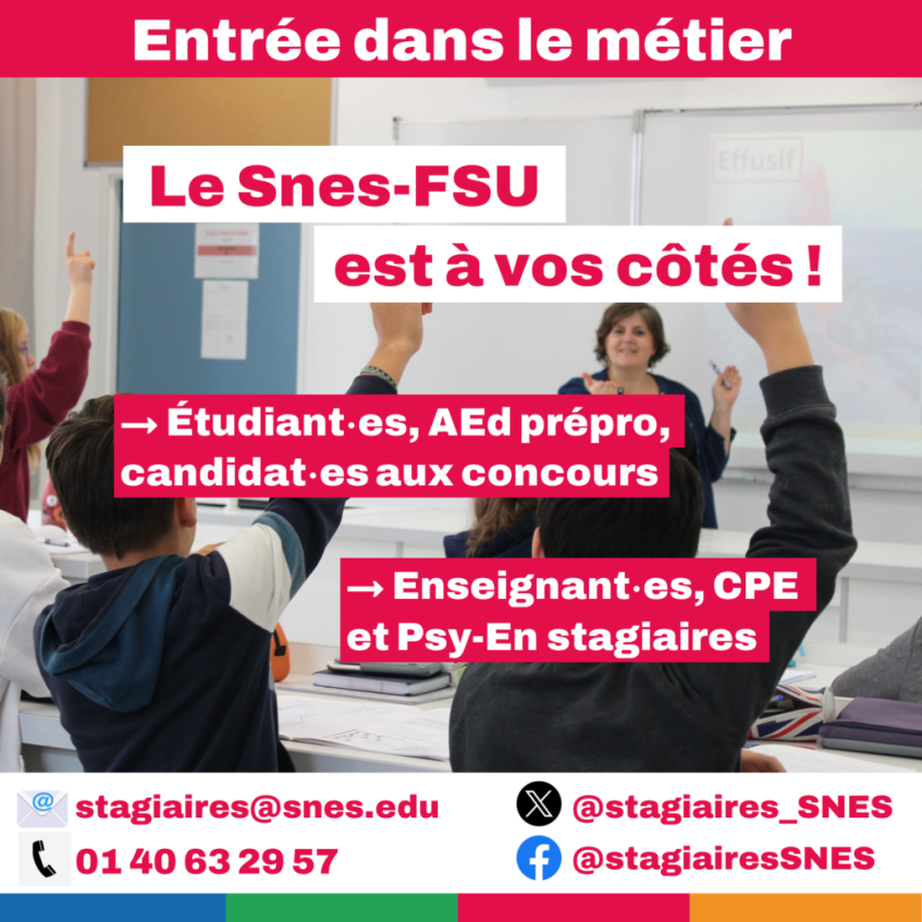 Futurs stagiaires 2026 : la procédure d'affectation nationale SIAL !